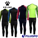ケルメ トレーニングプルオーバージャケット スリムフィットパンツ 上下セット KELME 【サッカー・フットサル】 ウェア ジャージ ロングパンツ トレーニング...