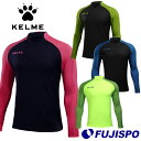 メーカー名ケレメ (KELME)品名トレーニングプルオーバージャケット品番3871301素材ポリステル100%カラー012(ブラック×ネオンイエロー)020(ブラック×ネオンブルー)420(ネイビー×ネオンローズ)918(ネオンイエロー×ロイヤルブルー)特　徴薄地ジャージ素材のプルオーバージャケット。セミフィットタイプ。・左首元ファスナー付き、背中同色プリント入り、ポケットなし。サイズサイズ目安(身長/ 胸囲 cm)Sサイズ(162-168/ 85-91)Mサイズ(167-173/ 89-95)Lサイズ(172-178/ 93-99)Oサイズ(177-183/ 97-103)キーワードケレメ トレーニングプルオーバージャケット 長袖 ジャージ トレーニングウェア メンズ 大人