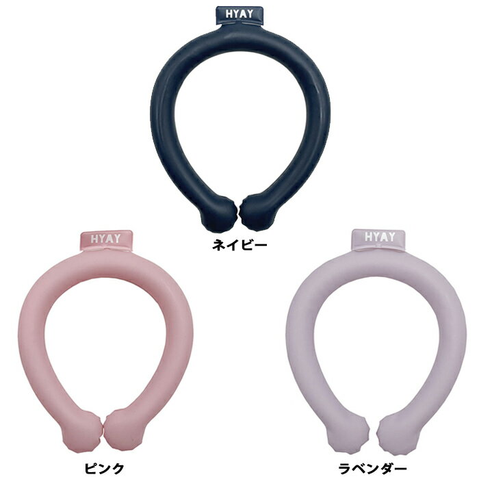 �ҥ䥤 ���������̡��� HYAY �ڥ��å������եåȥ���� ���������� �䴶���̡��� �ͥå������顼 ������ͥå� �������� Ǯ����к� �뤵�к� ����� ��� �Ҥ��� ������ �� ��� �Ҷ� ��� ��ǥ����� (742104)�ڤ椦�ѥ��å�ȯ����