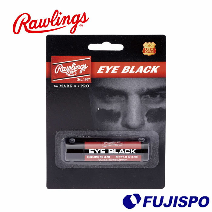 ローリングス アイブラック Rawlings 【野球・ソフト】 野球用品 スティックタイプ 眩しさ軽減 防眩 (E..