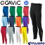 ガビック ストレッチ インナーパンツ GAViC 【サッカー・フットサル】 ウェア サッカー インナー パンツ スパッツ フィット ロング丈 インナー 大人 メンズ レディース 男女兼用 オールシーズン (GA8403) 2,499円