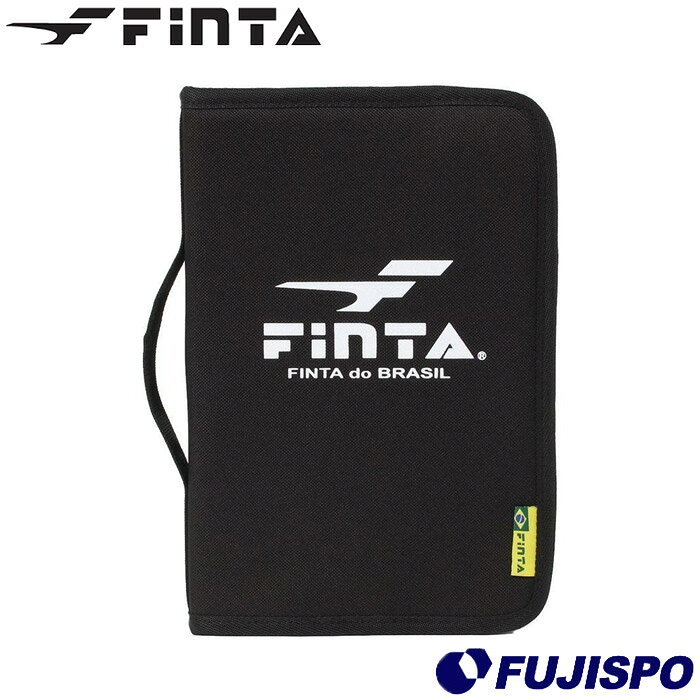 フィンタ スタッフケース FINTA サッカー フットサル レフェリー レフリー 審判用...