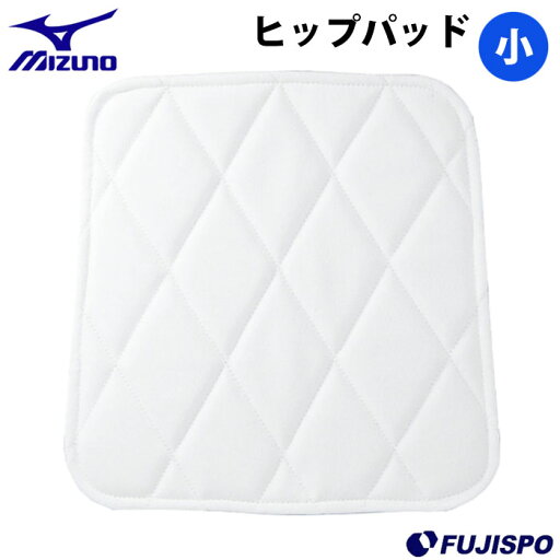 ミズノ ヒップパッド(小) mizuno 【野球・ソフト】 野球用品 ユニフォーム パンツ パッド 練習 試合 尻パッド アイロン取り付け (12JYAP13)【ゆうパケット発送になります※お届けまでに1週間程かかる場合があります】 ミズノ ヒップパッド(小) mizuno 【野球・ソフト】 野球用品 ユニフォーム パンツ パッド 練習 試合 尻パッド アイロン取り付け (12JYAP13)【ゆうパケット発送になります※お届けまでに1週間程かかる場合があります】