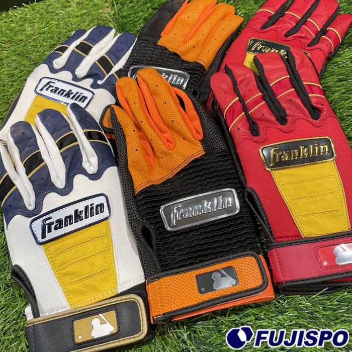 フランクリン バッティンググローブ Franklin 【野球・ソフト】 バッティング手袋 バッ手 両手用 草野球 練習 試合 メジャーリーグ (BIJOUX-2)