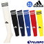 ǥ եȥåCU TEAMSLEEVE 23 adidas ڥåեåȥ   å ѥ졼      (HT6546)ڤ椦ѥåȯϤޤǤ1礬ޤ