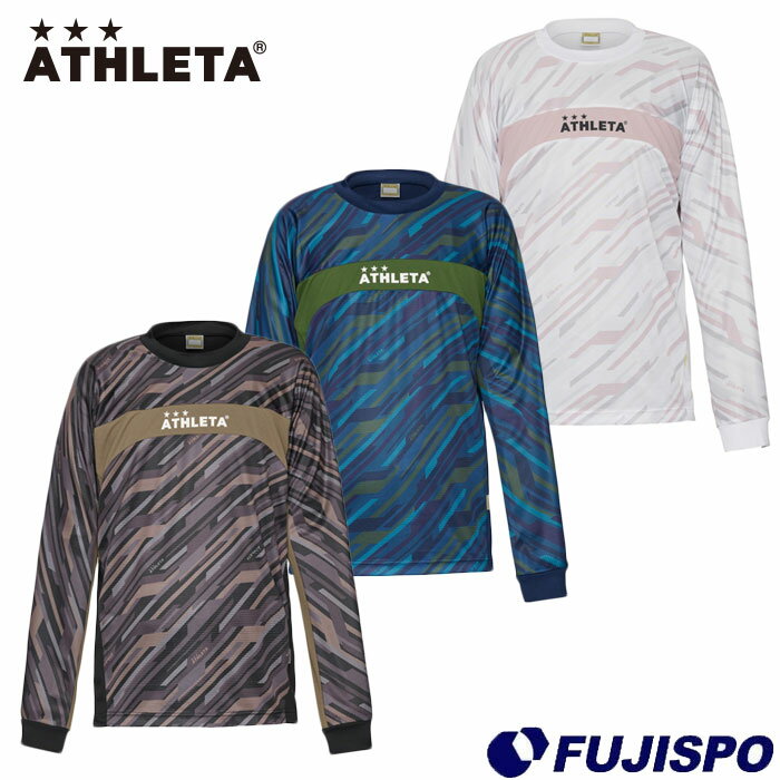 アスレタ グラフィックプラシャツ ATHLETA 【サッカー・フットサル】 ウェア メンズ 大人 長袖 プラシャツ 昇華 ロング Tシャツ ロンT 練習 トレーニング (02395)