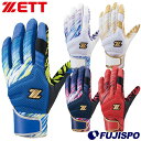 싅 [bg obeBOO[u GRAPHIC GRIP GLOVE ZETT (BG18513A) obeBO g Ōp  l