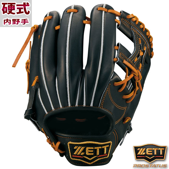 Other - 野球 ゼット 硬式グローブ 硬式 グローブ プロステイタス グラブ ZETT グラブ プロステ 硬式野球 硬式右投げ 内野手 (BPROG541-1936)