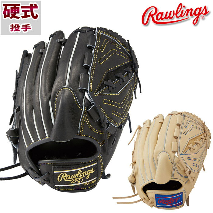  󥰥 ż ż  HOH RISING STAR COMB  Rawlings ż ԥå㡼 ꤲ ꤲ (GH3FHRA120)