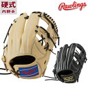 싅 [OX dO[u d O[u HOH RISING STAR COMB  Rawlings dOu E (GH3FHRN6X0)