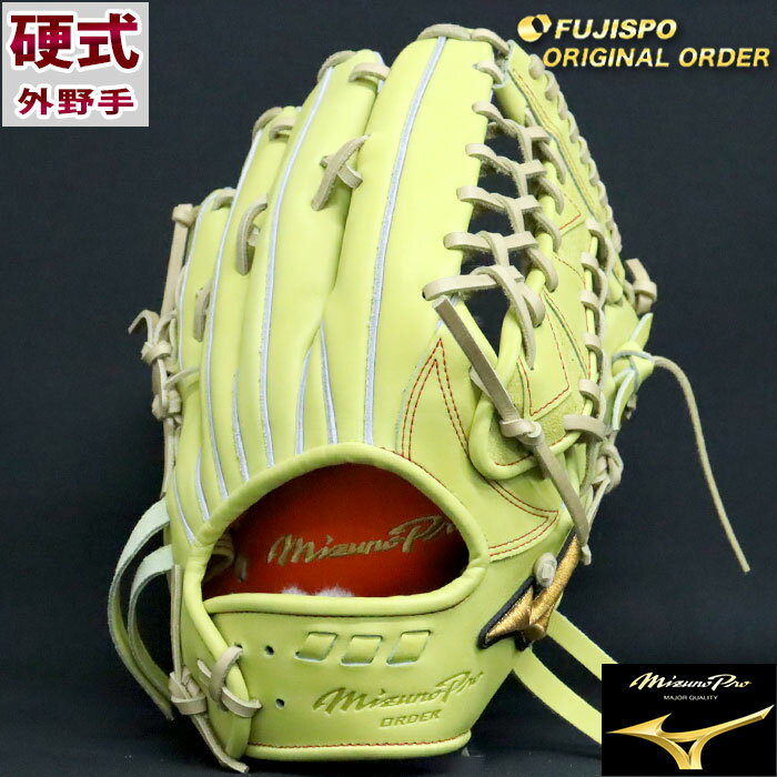 野球 ハタケヤマ 軟式 ファーストミット 一塁手用 TH-Proシリーズ 右投げ 左投げ TH-YS42FS HATAKEYAMA 野球用品 スワロースポーツ 新商品 軟式用 軟式野球 野球用品 スワロースポーツ 右利き 左利き