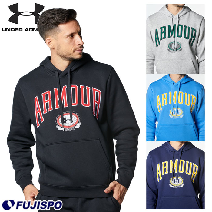 アンダーアーマー UAカレッジエイト フリース フーディー UNDER ARMOUR 【野球・ソフト】 ウェア メンズ パーカー フリース フーディー フード スポーツ カジュアル シンプル ロゴ (1381332)