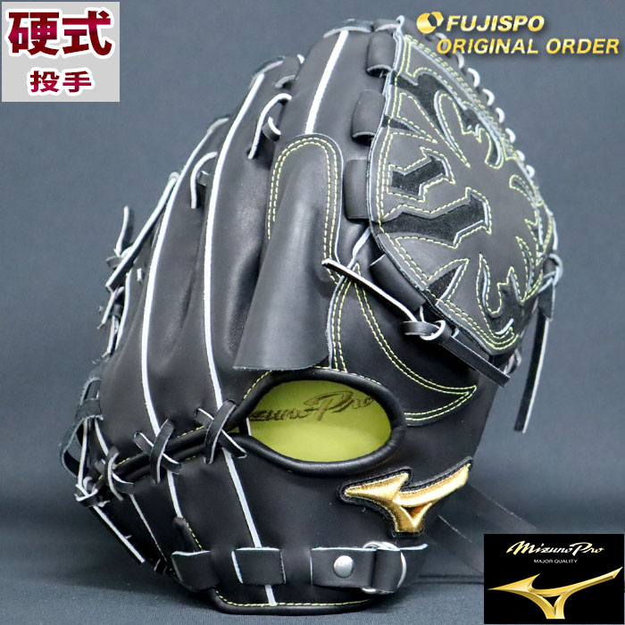 ミズノプロ硬式投手用グローブコネクトバック