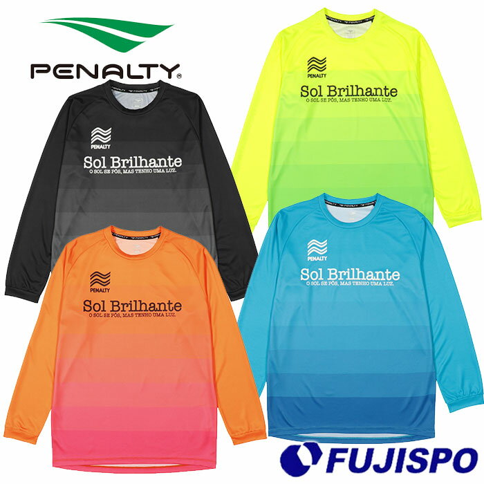 ペナルティー ハイス ロングスリーブ プラトップ PENALTY  ウェア ロングTシャツ ロンT 長袖 プラクティスシャツ プラシャツ ストレッチ 保温 吸汗速乾 (PUF3511)