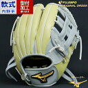 【マークダウン30%OFF】WILSON DUAL 軟式00型外野用 ワナビーヒーローシリーズ 12.75インチ【コユニ型付け＆送料無料】