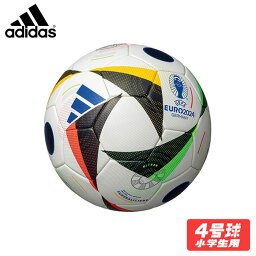 アディダス フースバルリーベ　プロキッズ 4号球 adidas 【サッカー・フットサル】 ボール サッカーボール 4号球 UEFA EURO2024 ホワイト (AF490)