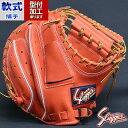 싅 vۓcXbK[ O[u  O[u KUBOTA Slugger ߎ Lb`[~bg (KSM422-FORG-TAN)