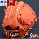 싅 vۓcXbK[ O[u  O[u KUBOTA Slugger  sb`[ (KSNAR18-FORG)