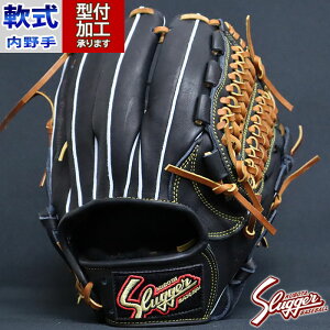 野球 久保田スラッガー 軟式グローブ 軟式 グローブ KUBOTA Slugger 内野 ショート セカンド サード 松井稼頭央モデル (KSNL7S-BLK-TAN)