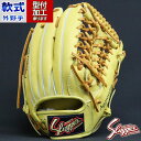 싅 vۓcXbK[ O[u  O[u KUBOTA Slugger O  (KSNMLI-GYEL-TAN)