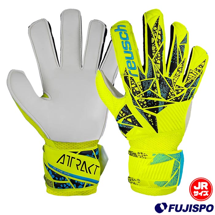 ロイシュ アトラクト ソリッド ジュニア reusch 【サッカー・フットサル】 キーパーグローブ キーパー手袋 ゴールキーパー GK 練習 試合 Jr 子供 キッズ セーフティイエロー フューチャーブル…