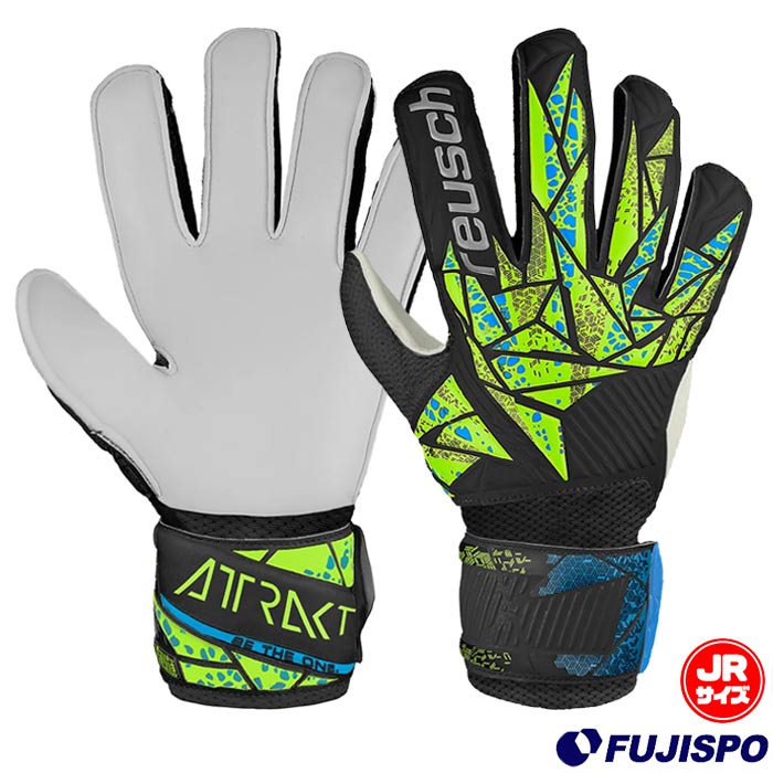 ロイシュ アトラクト ソリッド ジュニア reusch 【サッカー・フットサル】 キーパーグローブ キーパー手袋 ゴールキーパー GK 練習 試合 Jr 子供 キッズ ブラック×蛍光ライム (5462515-7411) 1