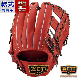 野球 ゼット 軟式グローブ 軟式 グローブ プロステイタス ZETT グラブ 内野 右投げ (BRGB30236-5837)