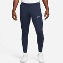 ナイキ DF ACD23 パンツ KPZ NIKE 【サッカー・フットサル】 ウェア メンズ 大人 ジャージ ロングパンツ 裾ジップ トレーニング 練習 (DR...