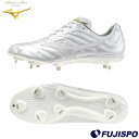 野球 ミズノプロ 金具スパイク 白スパイク ライトレボプロ2 金属 埋め込み mizuno 紐タイプ(11GM240001)(4)