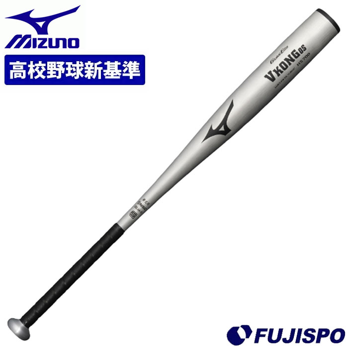 싅 ~Ym dobg obg VΉ Zd mizuno VRO VKONG0S ᔽ (1CJMH127)