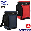 ミズノ ジュニア バックパックM 30L mizuno 【野球・ソフト】 バッグ リュック スポーツバッグ カバン バット収納可 練習 試合 通学 部活 (1FJDB021)