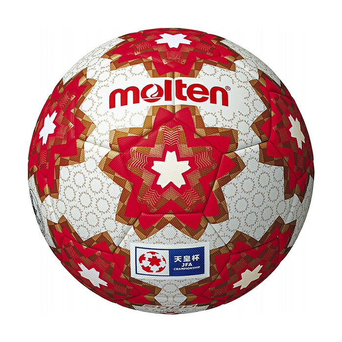 サッカーボール（ジュニア） モルテン サッカーボール 4号球 天皇杯 レプリカ キッズ molten サッカー フットサル ボール 小学生 (F4E5000H)