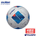 ◇サッカーボール 4号球 キッズ 小学生メーカー：molten品名：ヴァンタッジオ5000 キッズ品番：F4N5000■カラーホワイト×ブルー■素材人工皮革■製法アセンテック■サイズ直径約20.5cm炎天下の人工芝など高温でも、よい状態を長く保てる耐久性を実現フラッグシップモデルのサッカーボール第五世代「ヴァンタッジオ」登場独自の熱接合技術「アセンテック」により、なめらかで継ぎ目のない表皮構造を実現。手縫い構造に比べ、どこを蹴っても同じ感覚が得られます。また、低吸水性能により、雨天時にもほとんど水を吸うことがなく、晴れた日と同じ感覚でプレーできます。■重量：370g■対象：小学生※北海道・沖縄・離島への配送は陸便で輸送するため、通常のお届け予定日より遅れてお届けをする場合がございますので、予めご了承ください。キーワード: サッカーボール 4号球 キッズ 小学生当店は実店舗と在庫を共用しております。在庫更新のタイムラグの為に販売できない可能性があります。万が一、店頭・メーカーともに在庫切れの際はご容赦下さいませ。