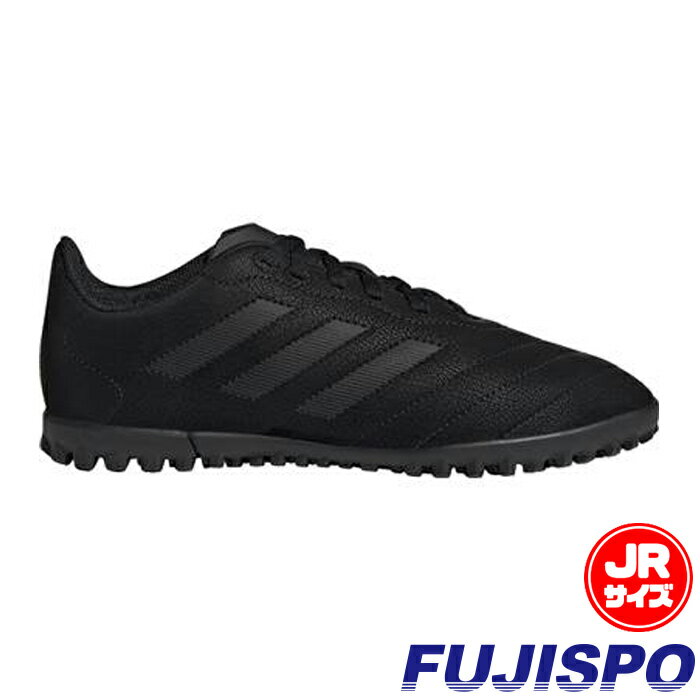 アディダス キッズ ゴレット VIII TF adidas 【サッカー・フットサル】 シューズ トレーニングシューズ トレシュー ジュニア Jr 子供 人工芝 ターフコート コアブラック (GY5780)