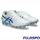 アシックス DS ライト プロ ナロー asics シューズ DS LIGHT PRO NARROW サッカースパイク 土 天然芝 人工芝 メンズ 大人 White×Tuna Blue (1103A111-100)