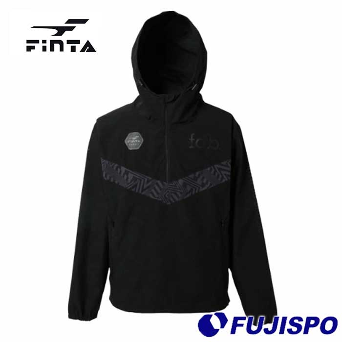 フィンタ アノラック ウィンドトップ Finta 【サッカー・フットサル】 ウェア 防風 ハーフジップ フード付き メンズ 大人 (FF2307)