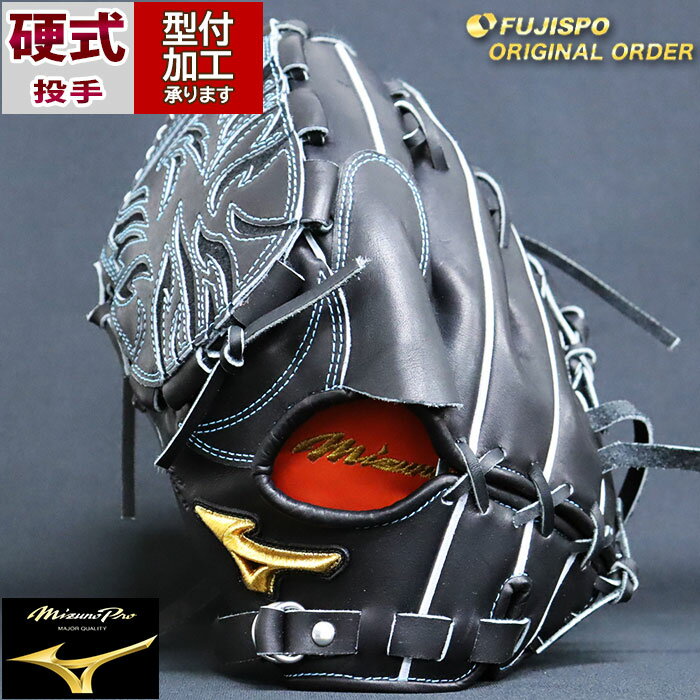 ハタケヤマ HATAKEYAMA 野球 硬式 一塁手用 Fミット 23SS V-F5HB ファーストミット 高校野球対応 グラブケース付き