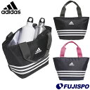 アディダス クーラートートバッグ adidas 【サッカー・フットサル】 バッグ 保冷バッグ クーラーバッグ かばん (JMT61)