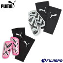 プーマ ウルトラ Light スリーブ PUMA 【サッカー・フットサル】 アクセサリ シンガード レガース 脛当て プロテクター 軽量 (030873)