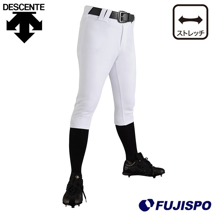 野球 デサント DESCENTE HQ-UNIFITPANTS ウェア ユニフォーム パンツ ショートフィット ストレッチ性 軽量 耐久性 (DB1044P)