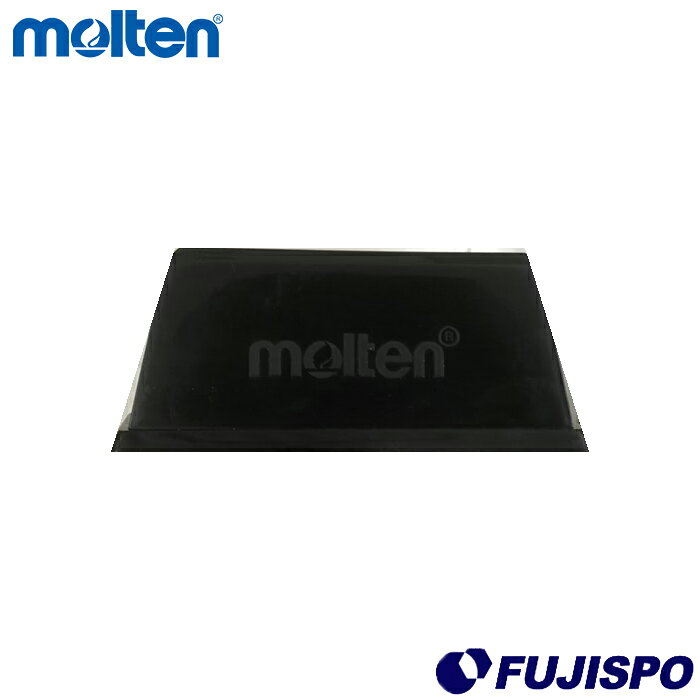 Molten Ball Stand (DMS1) - Soccer/Futsal Accessory - Ball Stand Holder Display for Soccer Balls and Autographed Balls