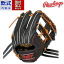 싅 [OX Rawlings O[u  O[u  E (GR4HEN6X-B)