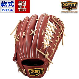 野球 ゼット ZETT 軟式グローブ 軟式 グローブ プロステイタス 外野手 右投げ (BRGB30277-4032)
