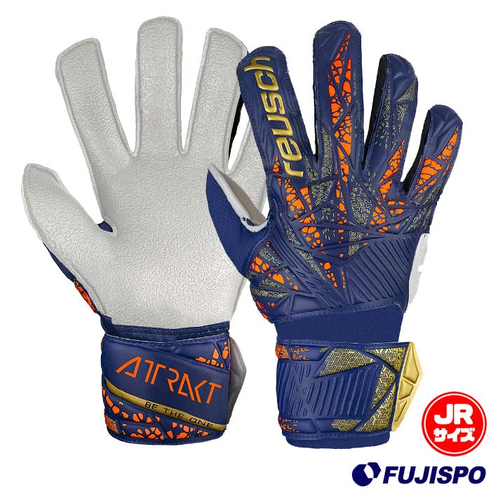 ロイシュ アトラクト レジスト ジュニア reusch 【サッカー・フットサル】 キーパーグローブ キーパー手袋 ゴールキーパー GK Jr キッズ 子供 プレミアムブルー ゴールド 5462615-4410 