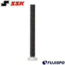 싅 SSK GXGXPC Obve[v obg dobg obg 1.1mm ~ (SBA3000-90)