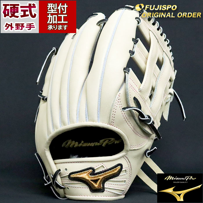 եݳŷԾŹ㤨 ߥ ż ż  ߥΥץ  ζϷ mizuno  ꤲ (MP2405X800009W647110פβǤʤ71,500ߤˤʤޤ