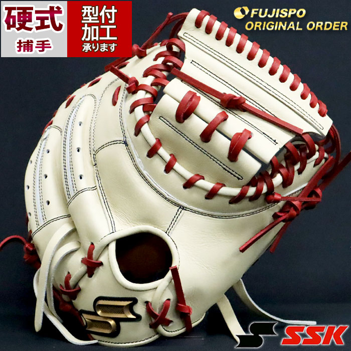 野球 エスエスケイ 硬式キャッチャーミット 硬式 ミット プロエッジ オーダーグラブ 梅野隆太郎型 SSK ..