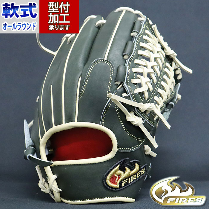 美品 ファイヤーズ 黒 軟式内野手用 日本製 紐交換済み (【全紐 美品 ファイヤーズ 黒 軟式内野手用 日本製 紐交換済み (【全紐