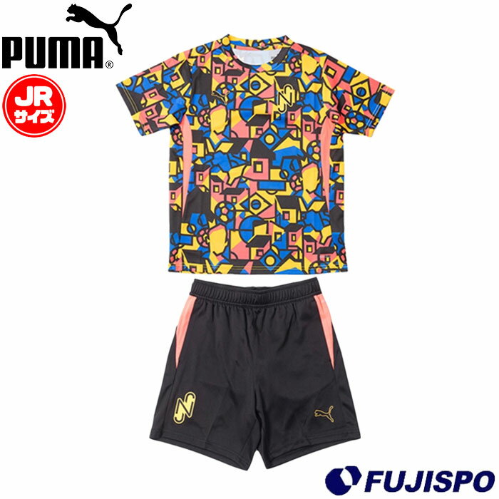 プーマ NEYMAR JR COPA JERSEY SHORTS PUMA サッカー フットサル ウェア PUMA プーマ プラシャツ プラパン 上下セット ジュニア 子供用 ネイマール (659216-659218)