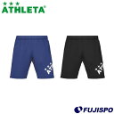 アスレタ チーム対応ジャージハーフパンツ ATHLETA ハーフパンツ 半パン プラクティスパンツ プラパン トレーニング 試合 練習 大人 メンズ レディース...